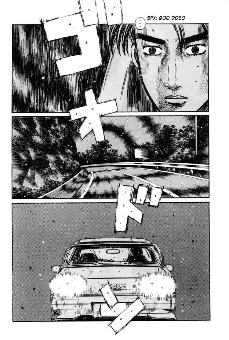 Initial D Chapter 318 3